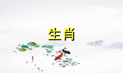 1973年牛男后半辈子命运 73年属牛男晚年靠谁