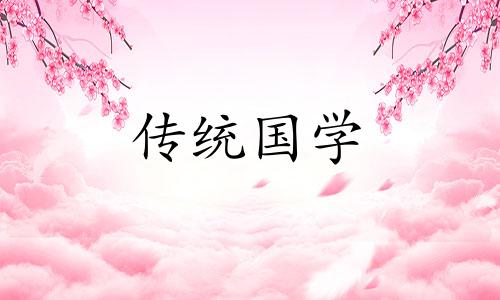 剑锋金到底喜水还是喜火 1992剑锋金命女孩子女运
