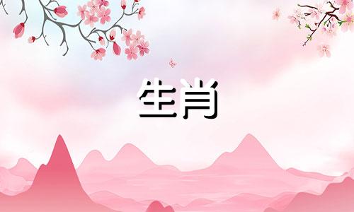1990年属马的姻缘在哪年?适合在哪一年结婚呢