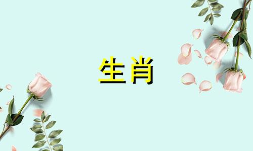 79羊女45岁婚姻有第三者吗