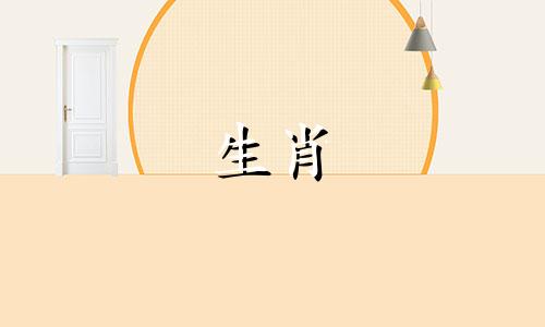 男马女兔为何说是绝配 78男马和87女兔配不配