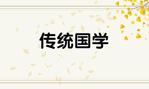 大林木命的人适合做什么行业