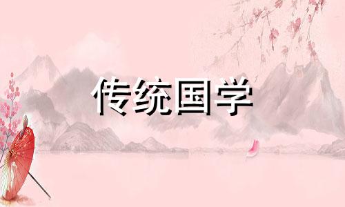 金箔金命五行缺什么怎么判断