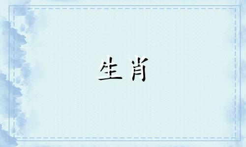 75年兔女2025年婚姻完整版