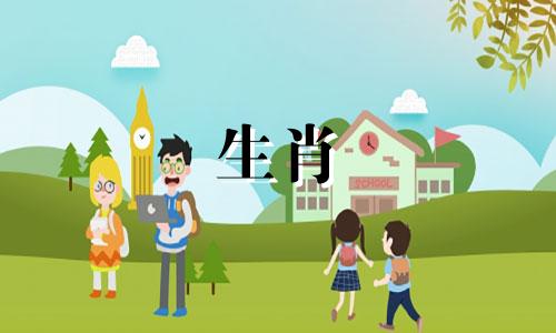 富贵鼠一般生在几月份 十鼠九富的出生时辰