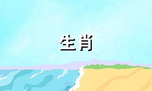 2012苦命龙一般生在几月份