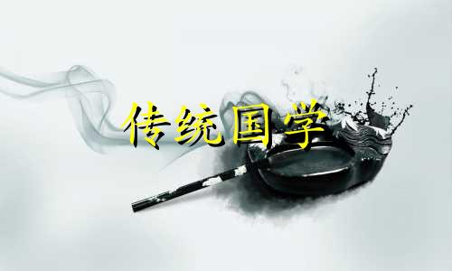 夫妻时辰相冲不利子女 八字时辰相冲的夫妻最后怎么样了