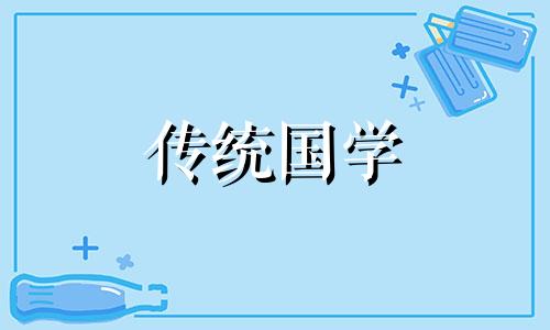 大溪水命和大溪水命相克吗