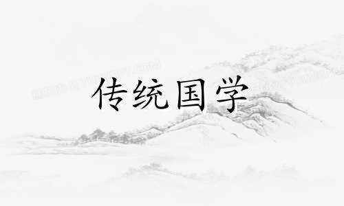 1982大海水命人发财的年龄女狗农历7月