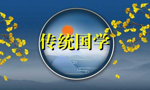 涧下水命的男人怎么样会发大财吗?