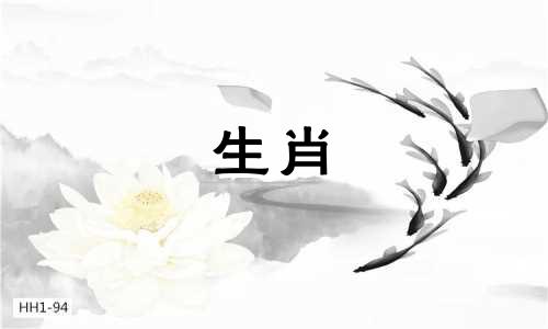 1987年兔一生婚姻状况女 87年属兔的会在哪一年离婚