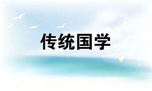 大溪水命佩戴什么招财 大溪水命适合戴金吗