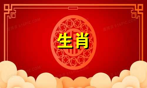 女虎和男猴其实非常配 属猴的人和属虎的人相结合好不好?