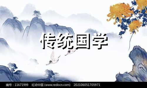 山头火命女孩最忌什么颜色