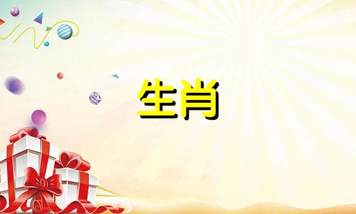 适合属猴人的风水摆件有哪些