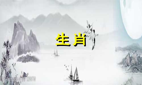 涧下水命的克星第一名 涧下水命最忌讳什么人