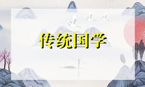 山头火命缺金怎么补金 山头火命中缺什么