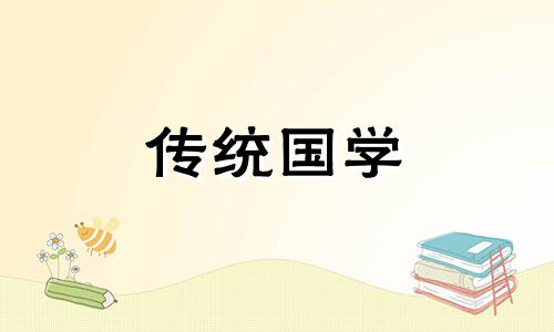 大驿土命和大溪水命相配吗