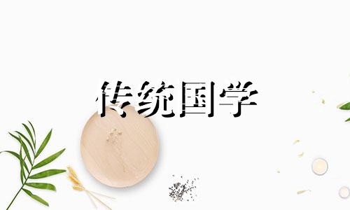 夫妻都是大溪水命好吗 男女都是大溪水命结婚命运如何
