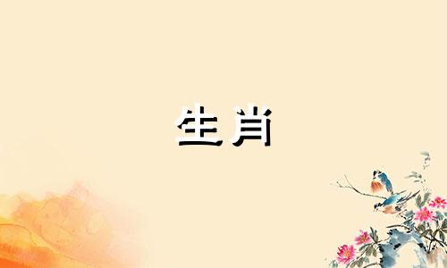 属兔最佳朋友和敌人配吗 属兔的朋友与敌人有哪些