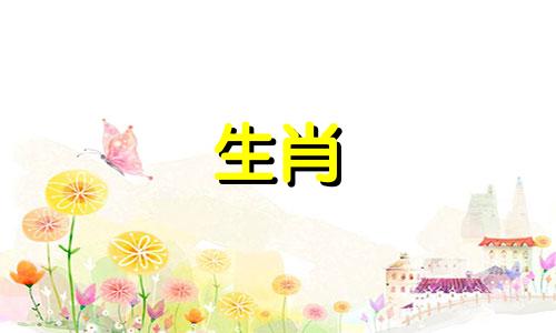 属牛人最大的恩人是谁 属牛人一生最旺3个人