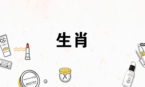 最旺牛的财神是谁,属牛的和哪个财神有缘分