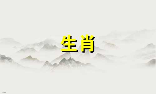 属狗一生被什么人所害 属狗的一生有几次劫难