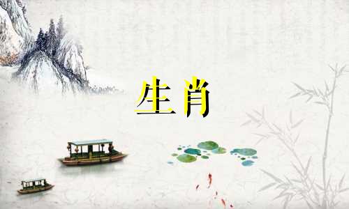 属龙的人家中放什么最旺风水