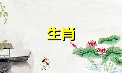 属虎女与属牛男相结合怎么样呢