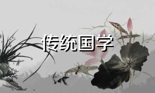 涧下水命最旺三个属相 涧下水最怕什么