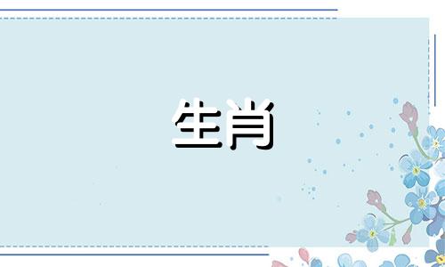 属龙辟邪最厉害的首饰,属龙人戴什么最旺财