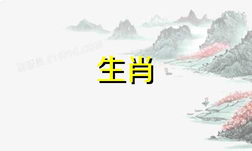 1981年属鸡住几楼最旺财 属鸡人最忌三个楼层