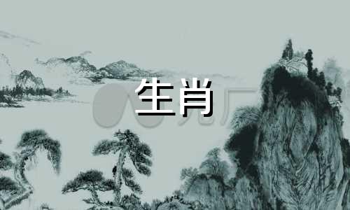 2025年属羊适合投资吗,2025年属羊人可以投资吗
