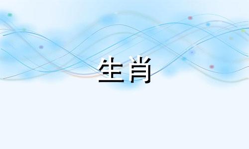 属龙最佳朋友和敌人配对 属龙的最佳损友