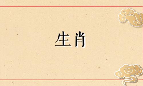 天河水最忌的三个属相 属马天河水命是什么意思