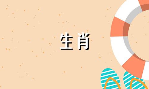 属虎的女人旺夫吗,属虎生肖配对!
