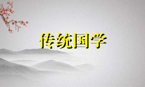 五行缺金的男人命运怎么样呢