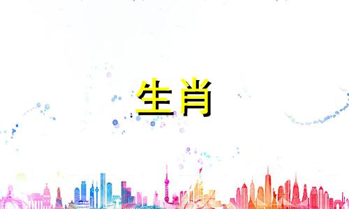 2025年属马适合投资吗,2025年属马人可以投资吗为什么