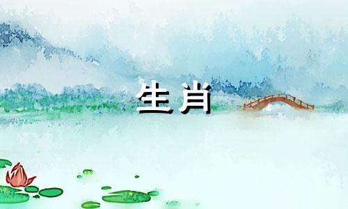 属马人的幸运数字是多少?