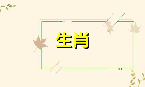72年属鼠2022年的婚姻怎么样