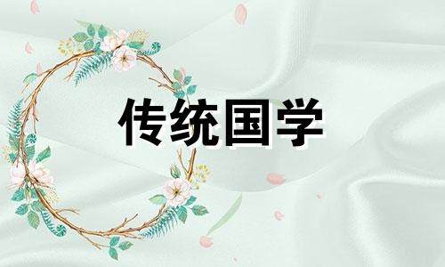 五行女金男水结婚好吗 女水男金好不好