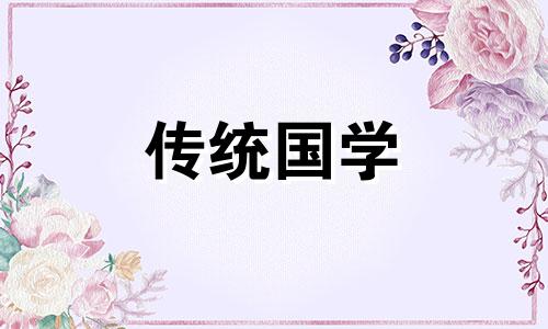 炉中火生了个金箔金宝宝好吗