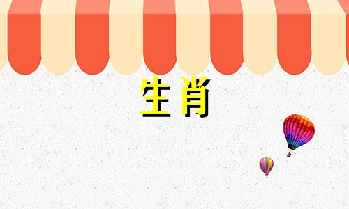 属马转运佩戴什么饰品 属马人带什么能转运
