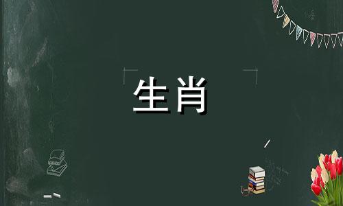 属猪人最大的恩人是谁 属猪的人厉害