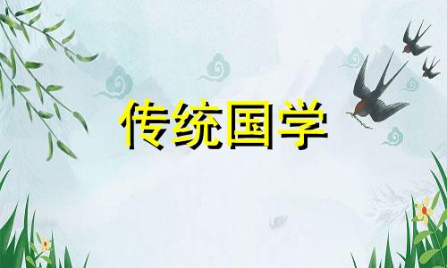 天河水最忌讳三个颜色是什么