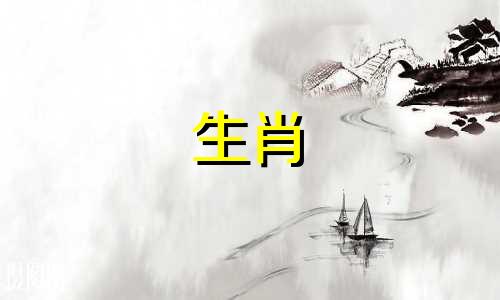属羊开店门朝哪开比较好 属羊人开店门面朝向