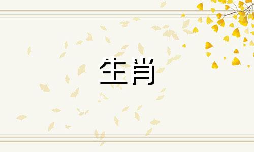 属兔人的晚年运势如何 属兔人晚年的命运