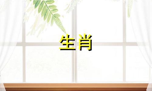 属鸡人最大的恩人是谁 属鸡人一辈子最大的贵人