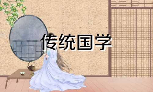 炉中火和大林木谁旺谁 婚配合适吗