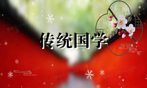 霹雳火命是哪一年出生最好